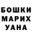 Амфетамин VHQ Turemyrat Amanov