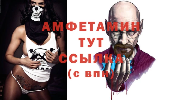 дурь Аркадак