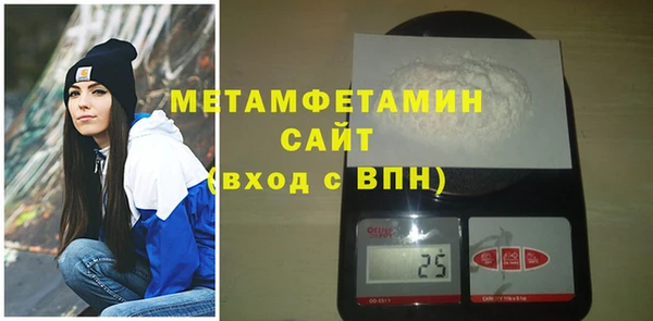 дурь Аркадак