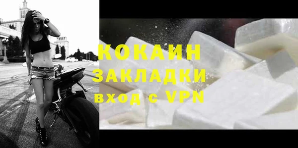 а пвп мука Балахна