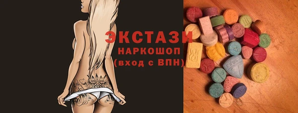 гашишное масло Армянск
