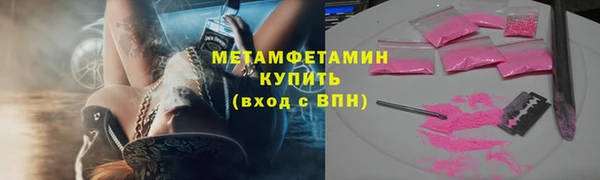 mdpv Баксан