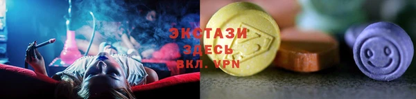 а пвп мука Балахна