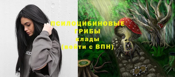 гашишное масло Армянск