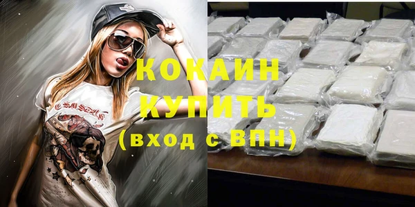 mdpv Баксан