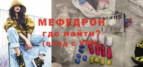дурь Аркадак