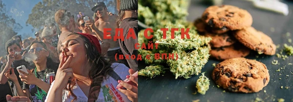 MDMA Балабаново