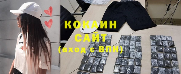 дурь Аркадак