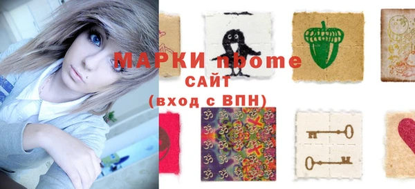 дурь Аркадак