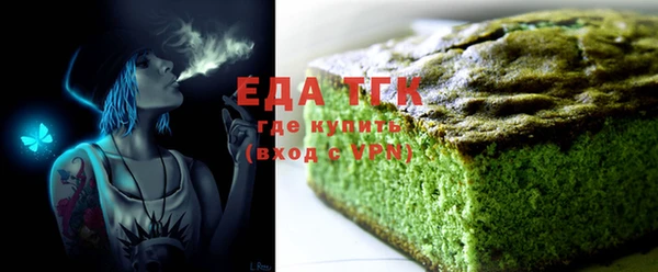 дурь Аркадак