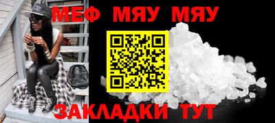дживик Братск