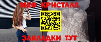 дживик Братск