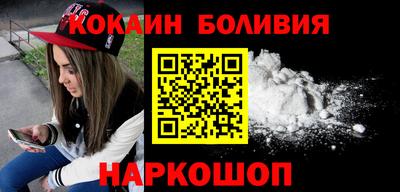 дживик Братск