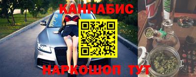 COCAINE Боровичи