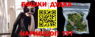 дживик Братск