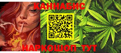 COCAINE Боровичи