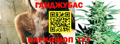 дживик Братск