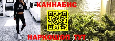 мефедрон Брянск