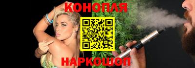 COCAINE Боровичи