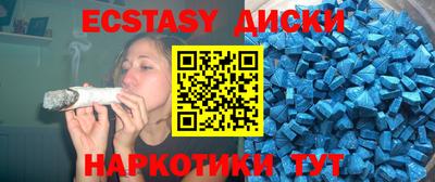 дживик Братск