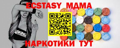 дживик Братск