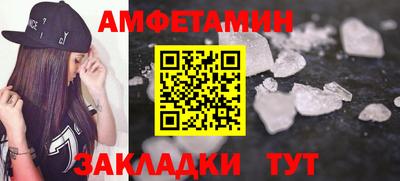 дживик Братск