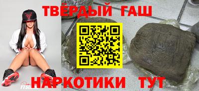 мефедрон Брянск