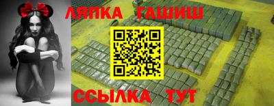 COCAINE Боровичи