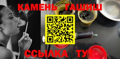 дживик Братск