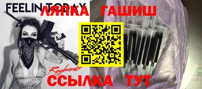 COCAINE Боровичи