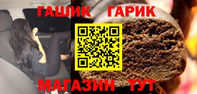 COCAINE Боровичи