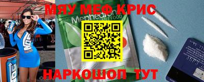 дживик Братск