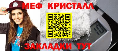 дживик Братск