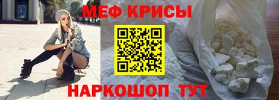 дживик Братск