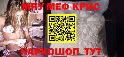 дживик Братск