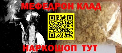 дживик Братск