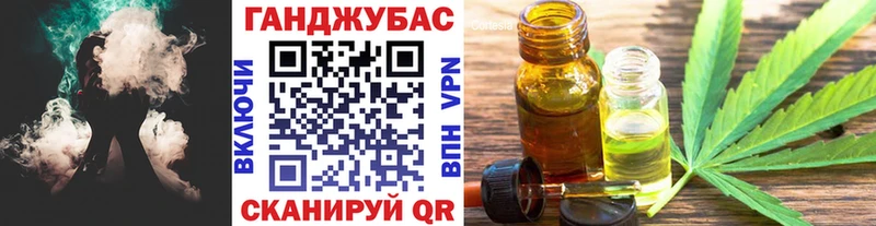 Шишки марихуана VHQ  Курганинск 